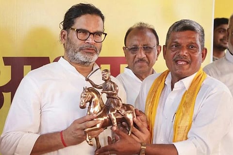 Prashant Kishor > ಬಂಕಿಪುರದ ನಿರುದ್ಯೋಗಿ ಯುವಕರಿಗೆ ಗುಡ್​ ನ್ಯೂಸ್​ ನೀಡಿದ ಪ್ರಶಾಂತ್ ಕಿಶೋರ್! 