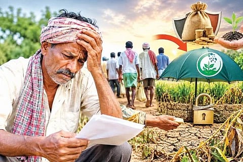 ಸಾಂದರ್ಭಿಕ ಚಿತ್ರ 