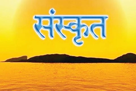 ಸಾಂದರ್ಭಿಕ ಚಿತ್ರ 