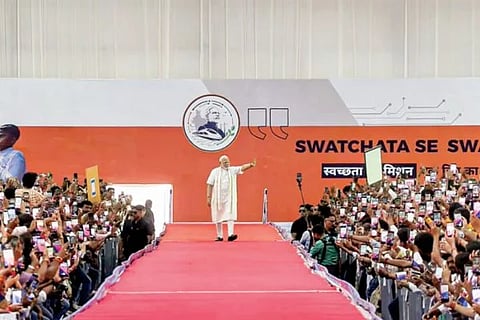 Narendra Modi | ಪ್ರಧಾನಿ ನರೇಂದ್ರ ಮೋದಿ