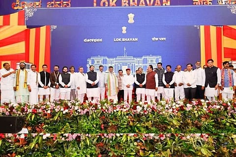 Karnataka Cabinet 
