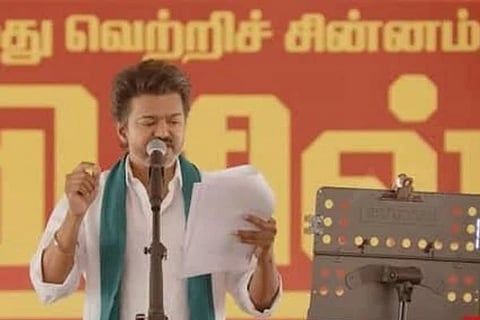 TVK Manifesto | ತಂಜಾವೂರಿನಲ್ಲಿ ಬೃಹತ್ ಜನಸಾಗರವನ್ನು ಉದ್ದೇಶಿಸಿ ಮಾತನಾಡಿದ ವಿಜಯ್​​