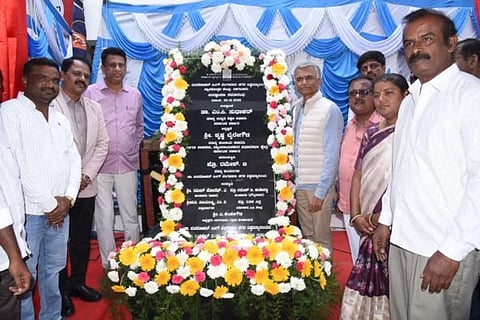 ಬಾಗಲೂರು ಸ್ನಾತಕೋತ್ತರ ಕೇಂದ್ರಕ್ಕೆ ಚಾಲನೆ