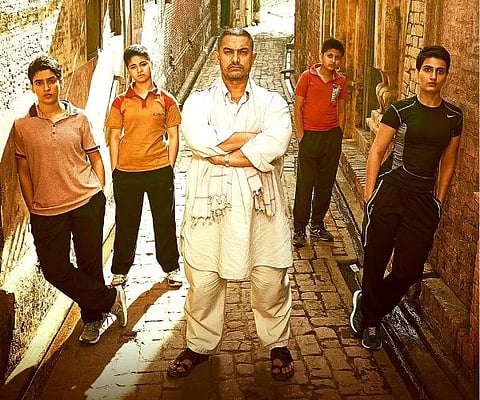 ದಂಗಲ್ (Dangal - 2016)