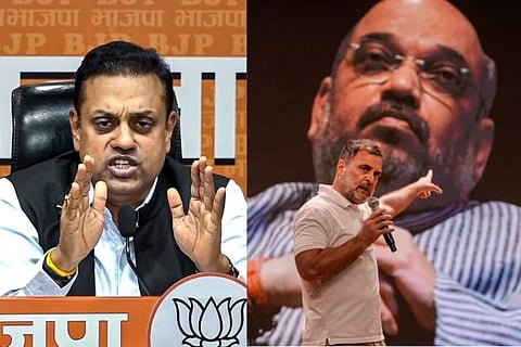  Sambit Patra | ರಾಹುಲ್ ಆರೋಪಕ್ಕೆ ಖಡಕ್​ ತಿರುಗೇಟು ನೀಡಿದ ಬಿಜೆಪಿ ಸಂಸದ