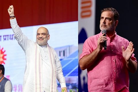 Rahul Gandhi | ಉತ್ತರ ನೀಡಲು ಗೃಹ ಸಚಿವ ಅಮಿತ್ ಷಾ ರೆಡಿ!...ಭಾಷಣ ಕೇಳೋಕೆ ಆಸಕ್ತಿಯಿಲ್ಲ ಎಂದ ರಾಹುಲ್ ಗಾಂಧಿ
