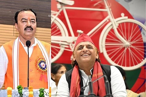 Keshav Prasad Maurya | ಅಖಿಲೇಶ್ ಸೈಕಲ್‌ ಪಂಕ್ಚರ್..? 26 ಎಸ್​​ಪಿ ಸಂಸದರು ಪಕ್ಷ ತೊರೆಯಲು ರೆಡಿ ಎಂದು ಹೊಸ ಬಾಂಬ್ ಸಿಡಿಸಿದ ಡಿಸಿಎಂ ಮೌರ್ಯ!