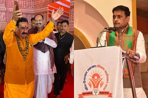 Narottam Mishra | ಮಾಜಿ ರಾಜ್ಯ ಗೃಹಸಚಿವ ನರೋತ್ತಮ್ ಮಿಶ್ರಾ (ಮೊದಲನೆಯವರು) ,ಟಿಕೆಟ್​ ಪಡೆದ ಅಶುತೋಷ್ ತಿವಾರಿ (ಎರಡನೇಯವರು)