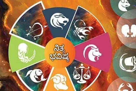 ನಿತ್ಯ ಭವಿಷ್ಯ: ಈ ರಾಶಿಯವರಿಗಿಂದು ಸ್ವಉದ್ಯಮದಲ್ಲಿ ನಿರೀಕ್ಷೆಗೆ ಮೀರಿದ ಪ್ರಗತಿ