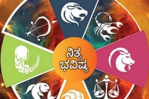 ಜ್ಯೋತಿಷ್ಯ
