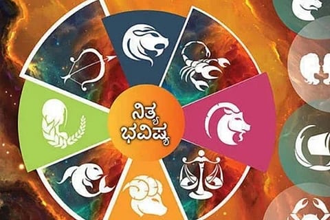 ಜ್ಯೋತಿಷ್ಯ