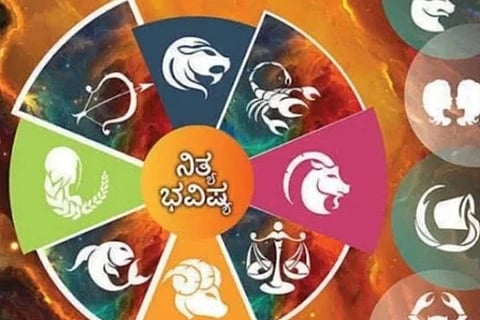 ಜ್ಯೋತಿಷ್ಯ