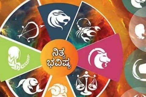 ಜ್ಯೋತಿಷ್ಯ