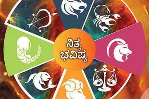ಜ್ಯೋತಿಷ್ಯ