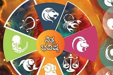 ಜ್ಯೋತಿಷ್ಯ