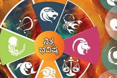 ಜ್ಯೋತಿಷ್ಯ
