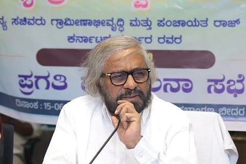 Eshwar Khandre | ಸಚಿವ ಈಶ್ವರ್ ಖಂಡ್ರೆ