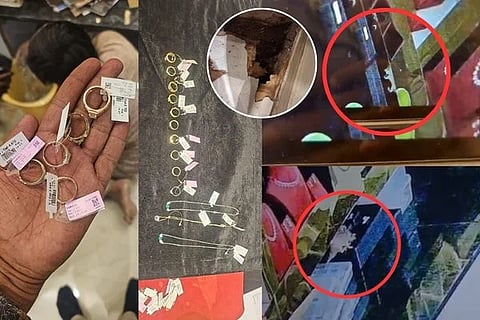 Tumakuru Jewelry Theft | ತುಮಕೂರಿನ ಜ್ಯುವೆಲರಿಯಲ್ಲಿನ ಚಿನ್ನ, ವಜ್ರ ಎಗರಿಸಿದ ಇಲಿರಾಯ... ಪೊಲೀಸರನ್ನೇ ಬೆರಗುಗೊಳಿಸಿತು ಆ ಸಿಸಿಟಿವಿ ದೃಶ್ಯ!
