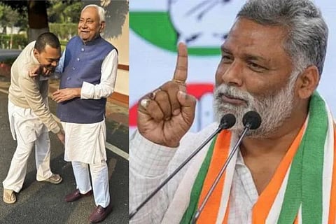 Nitish Kumar Resignation Rumors | ನಿತೀಶ್​ ಪುತ್ರ ನಿಶಾಂತ್ ಸಿಎಂ ಆಗಲಿ ಎಂದಿದ್ದೇಕೆ ಪಪ್ಪು ಯಾದವ್