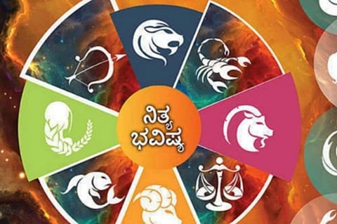 ನಿತ್ಯಭವಿಷ್ಯ