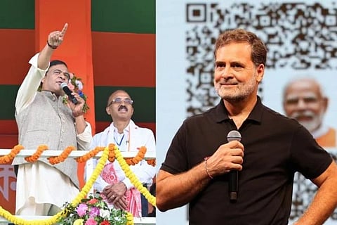 Himanta Sarma | ನಂದಿಗ್ರಾಮ ಅಭ್ಯರ್ಥಿ ಬಂಧನ ಸಮರ್ಥಿಸಿಕೊಳ್ಳುತ್ತಾ ಕಾಂಗ್ರೆಸ್​ ವಿರುದ್ಧ ಹಿಮಂತ ಶರ್ಮಾ ವಾಗ್ದಾಳಿ! 