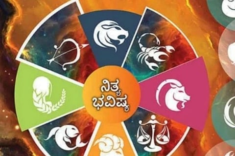 ಜ್ಯೋತಿಷ್ಯ