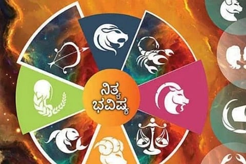 ಜ್ಯೋತಿಷ್ಯ