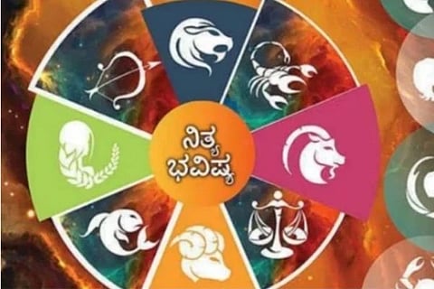 Nitya Bhavishya