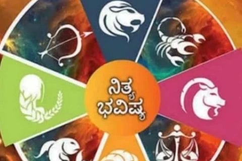ಜ್ಯೋತಿಷ್ಯ