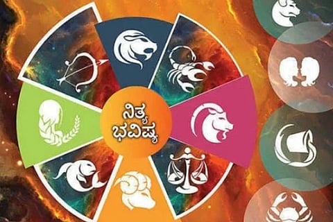 ಜ್ಯೋತಿಷ್ಯ