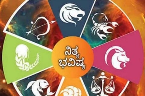ಜ್ಯೋತಿಷ್ಯ