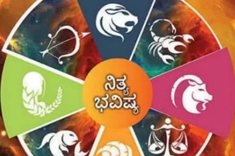 ಜ್ಯೋತಿಷ್ಯ
