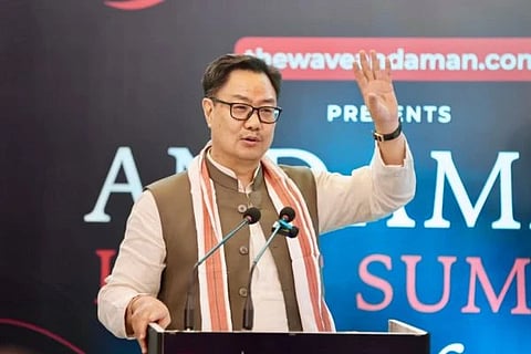 Kiren Rijiju | ಕೇಂದ್ರ ಸಂಸದೀಯ ವ್ಯವಹಾರಗಳ ಸಚಿವ ಕಿರಣ್ ರಿಜಿಜು