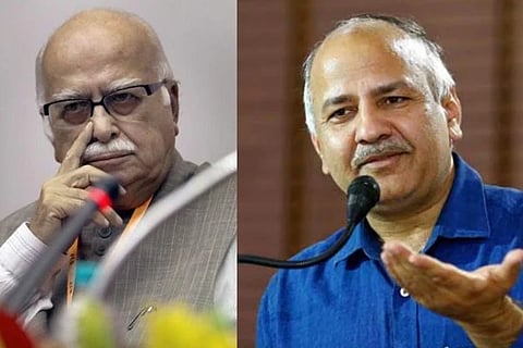 Delhi SIR | ಮಾಜಿ ಉಪಪ್ರಧಾನಿ ಎಲ್​ ಕೆ ಅಡ್ವಾಣಿ, ಸಿಸೋಡಿಯಾಗೆ ನೋಟಿಸ್​