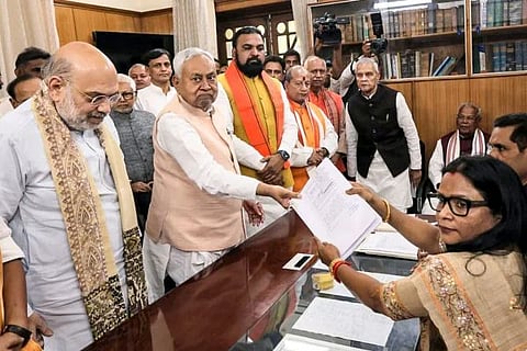 Nitish Kumar files Nomination | ರಾಜ್ಯಸಭಾ ಚುನಾವಣೆಗೆ ತಮ್ಮ ನಾಮಪತ್ರ ಸಲ್ಲಿಸಿದ ಸಿಎಂ ನಿತೀಶ್ ಕುಮಾರ್