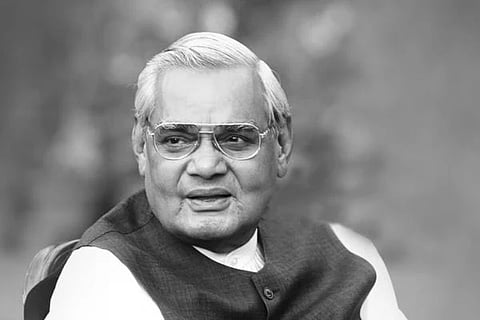 ಅಟಲ್​ ಬಿಹಾರಿ ವಾಜಪೇಯಿ