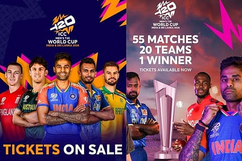  ಟಿ20 ವಿಶ್ವಕಪ್​ 2026