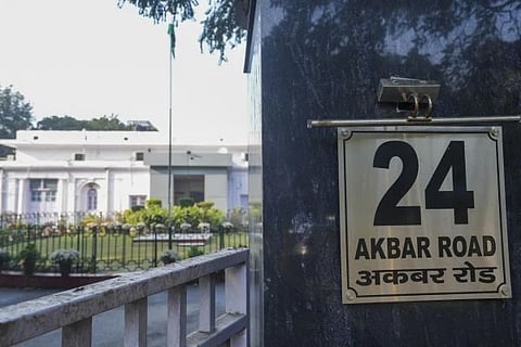 24 Akbar Road | 13 ವರ್ಷಗಳಿಂದ ದೆಹಲಿಯ ಬೆಲೆಬಾಳುವ ಬಂಗಲೆಯಲ್ಲಿ ಉಚಿತ ವಾಸ; ಒಂದೇ ಒಂದು ರೂಪಾಯಿ ಬಾಡಿಗೆ ಕಟ್ಟಿಲ್ಲವಂತೆ ಕಾಂಗ್ರೆಸ್!