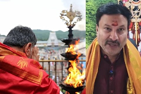 Tirupati Aarti | ಮೈಸೂರು ರಾಜಮನೆತನದ ಹಕ್ಕನ್ನು ರಾಜಕಾರಣಿಗಳಿಗೆ ನೀಡಲ್ಲ!...ಸಿಎಂ ಡಿಕೆಶಿ ಮೊದಲ ಆರತಿ ಪ್ರಸ್ತಾಪಕ್ಕೆ ಟಿಟಿಡಿ ತಿರುಗೇಟು