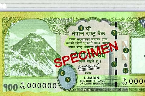 ನೇಪಾಳದ 100 ರೂ. ನೋಟು