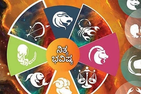 ಜ್ಯೋತಿಷ್ಯ