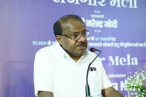 H D Kumaraswamy | ಕೇಂದ್ರ ಸಚಿವ ಹೆಚ್ ಡಿ ಕುಮಾರಸ್ವಾಮಿ