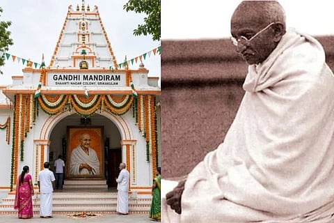 Mahatma Gandhi Mandira