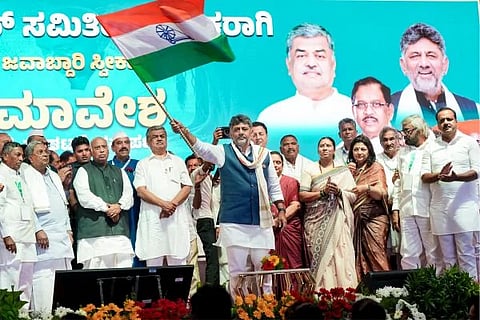 Karnataka Politics 