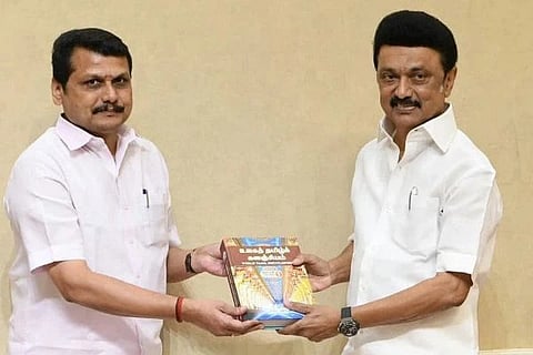 Senthil Balaji | ಮಾಜಿ ಸಚಿವ ವಿ. ಸೆಂಥಿಲ್ ಬಾಲಾಜಿ