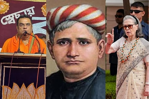  Sumitro Chatterjee | ಸೋನಿಯಾ ಗಾಂಧಿಗೆ ಪತ್ರ ಬರೆದು ಕ್ಷಮೆಯಾಚಿಸುವಂತೆ ಆಗ್ರಹಿಸಿದ ಬಂಕಿಮ ಚಂದ್ರರ ವಂಶಸ್ಥ!
