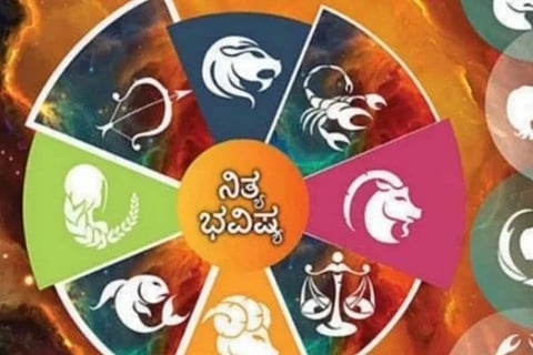 Nitya Bhavishya