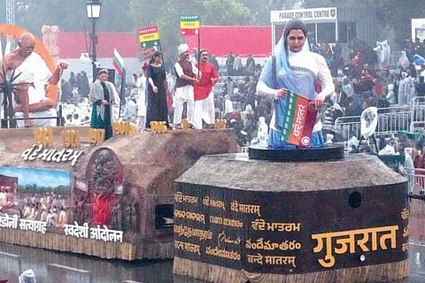 ಗಣರಾಜ್ಯೋತ್ಸವದಲ್ಲಿ ವಂದೇ ಮಾತರಂ ವೈಭವ 
