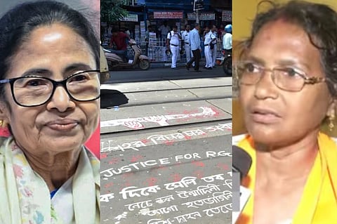 ಆರ್​ಜಿ ಕರ್​ ವೈದ್ಯಕೀಯ ಕಾಲೇಜಿನ ಟ್ರೈನಿ ವೈದ್ಯೆಯ ಅತ್ಯಾಚಾರ-ಕೊಲೆ ಪ್ರಕರಣ