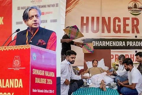 Shashi Tharoor | ಕಾಂಗ್ರೆಸ್​​ ಸಂಸದ ತರೂರ್ 